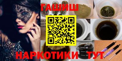 экстази Волгодонск