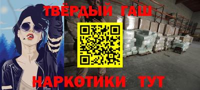 экстази Волгодонск