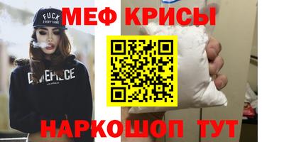 марки lsd Волжский