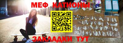 скорость mdpv Апрелевка