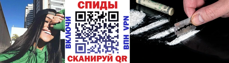 kraken ссылки  закладки  Добрянка  Метамфетамин Декстрометамфетамин 99.9% 