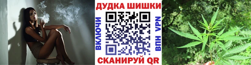 даркнет сайт Добрянка Канабис THC 21%